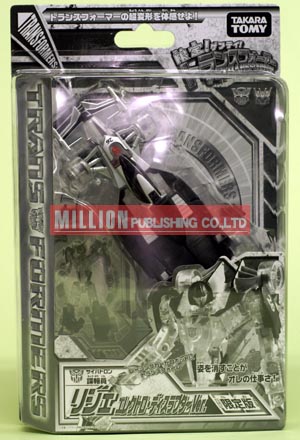 In Package Images of Transformers Henkei Electro Disruptor Ligier