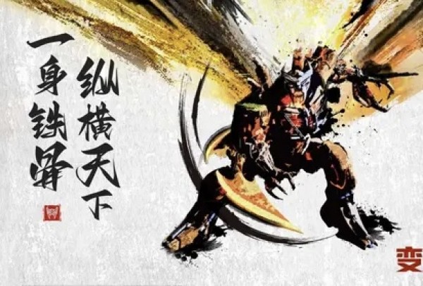 China's Response to Trump Tariffs Spells Potential Bad News for Live Action Transformers Film Franchise