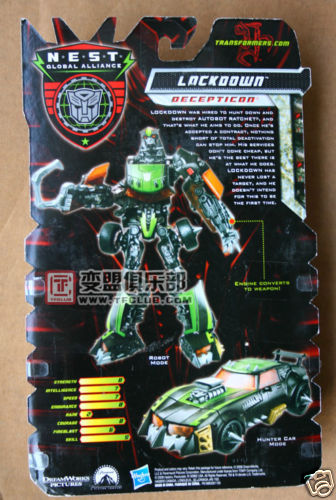In-Package Images of Revenge of the Fallen Deluxe Lockdown