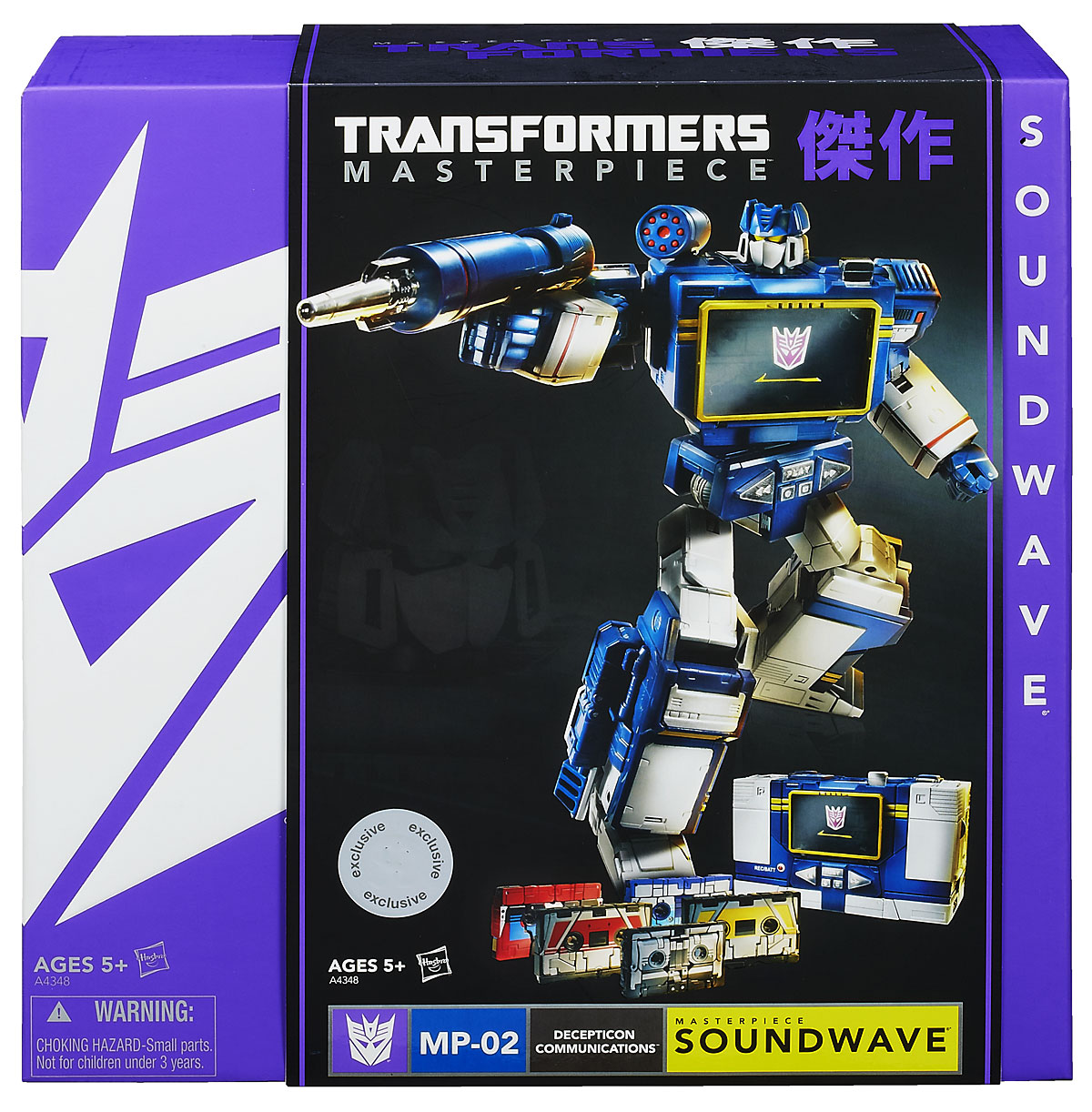 New Official Images: Masterpiece Soundwave with Cassettes, Generations Metroplex & Trailcutter Packaging, Beast Hunters Voyager Optimus Prime vs. Predaking 2-Pack