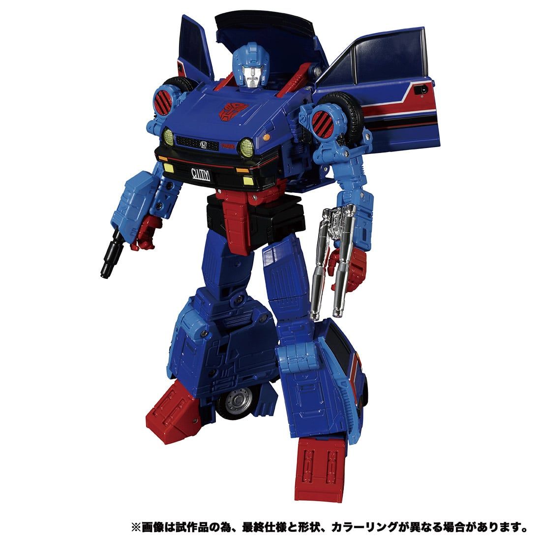 RobotKingdom.com Newsletter #1579