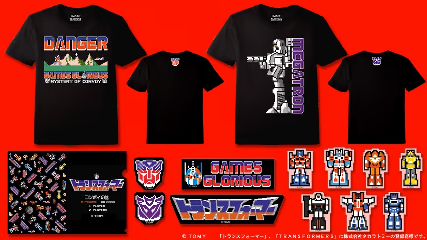 Japan Gets New Transformers: Mystery of Convoy Themed Apparel and Other Items From Games Glorious