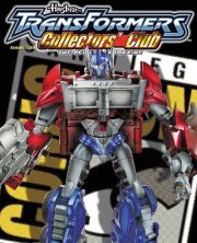 Transformers Collectors' Club Store Currently Offline
