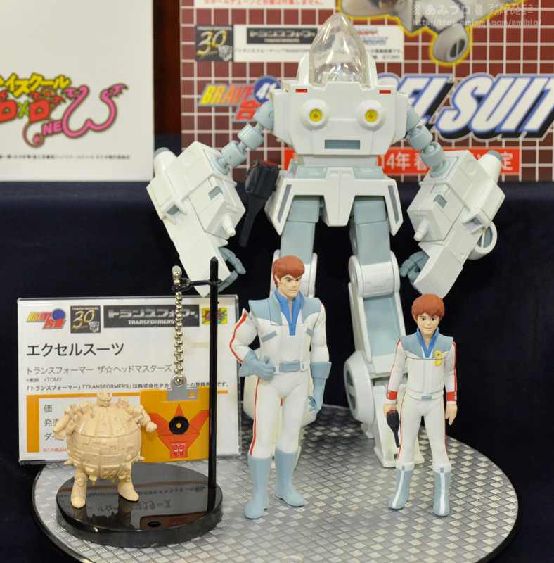 Color Image CM's Corp Excel Suit Spike and Daniel with Grand Galvatron Prototype and Master Sword Floppy Disk