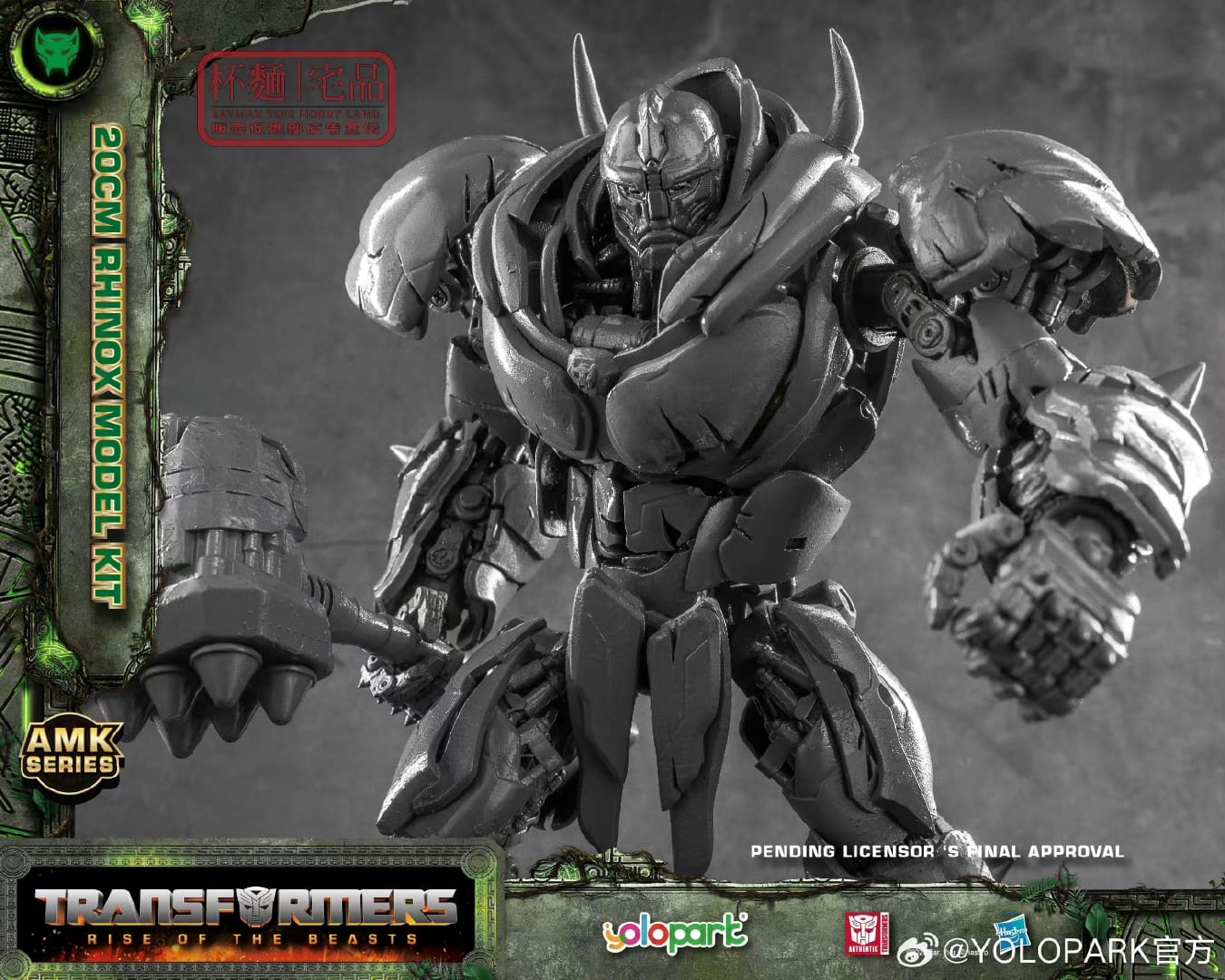 Yolopart Kits Rise of the Beasts Wave 2 - Scourge, Cheetor, and Rhinox