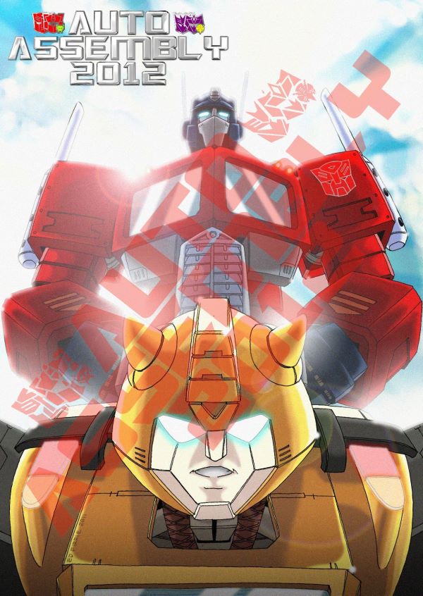 Auto Assembly 2012 Exclusive Postcards Unveiled
