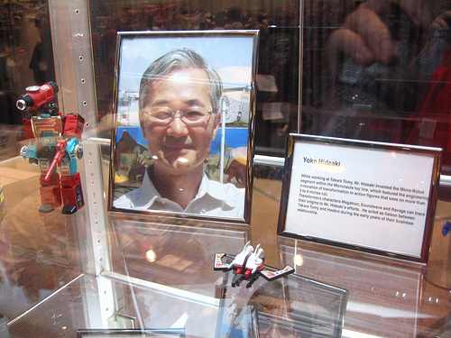 Takara Lead Designer Hideaki Yoke Interview