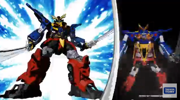 New Transformers Go! Swordbot Samurai Team Commercial