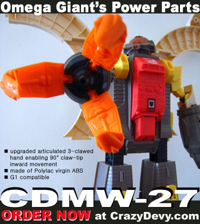 CDMW-27 Omega Giants Power Parts: Articulated 3 Clawed Hand