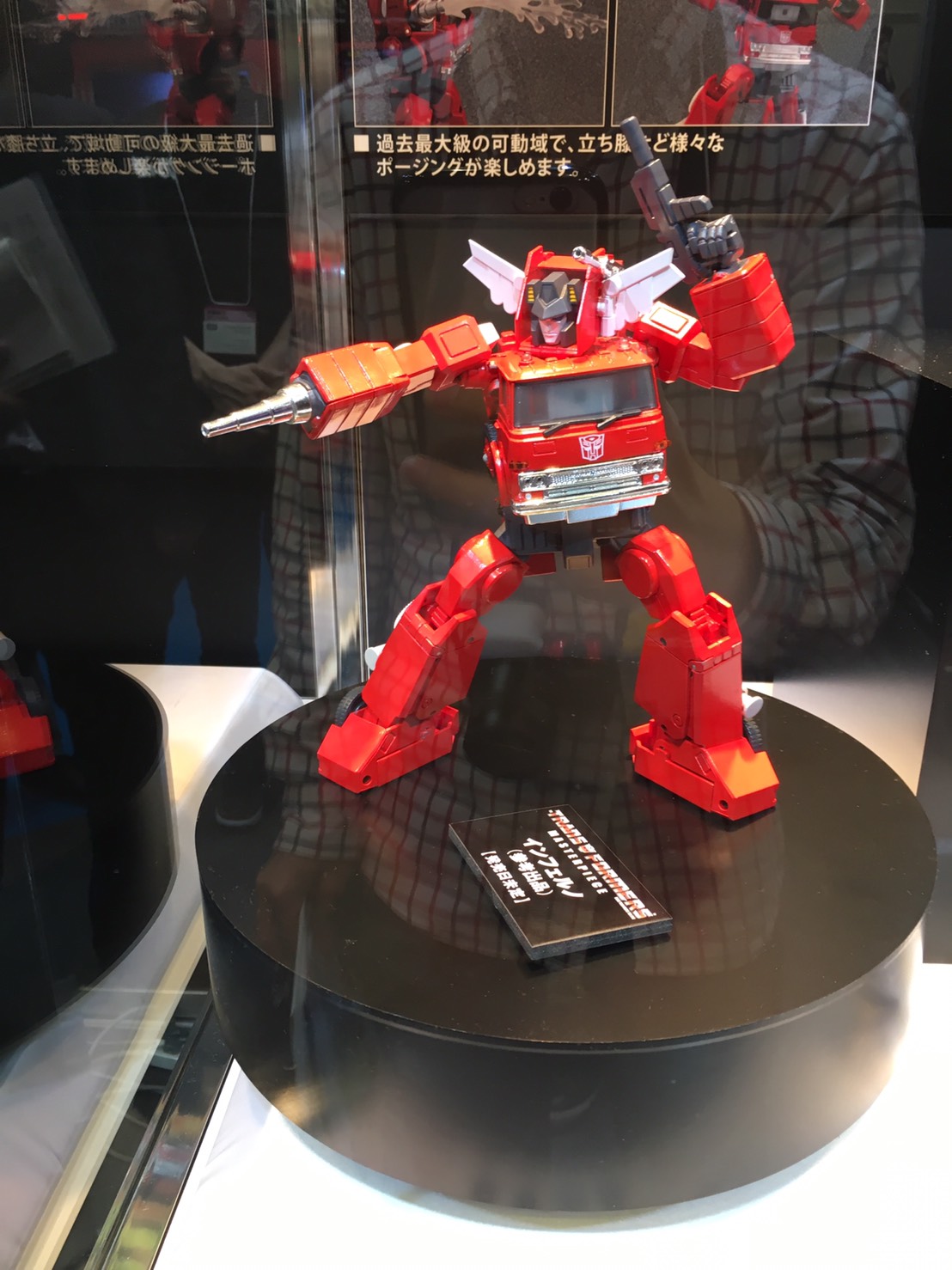 Masterpiece Inferno Colored Prototype Revealed at Tokyo Toy Show