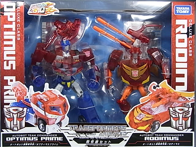 Seibertron Exclusive Video Review of Animated Sons Of Cybertron Optimus and Rodimus