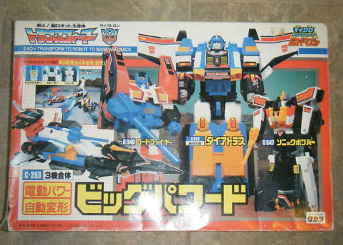 Featured eBay auctions: Generations book, Big Powered giftset, and Henkei Red Alert