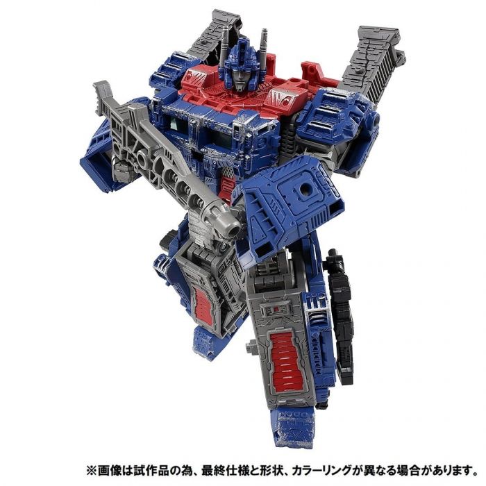 HobbyLink Japan Sponsor News - Limited Preorder Slots Remain for PF WFC-03 Ultra Magnus