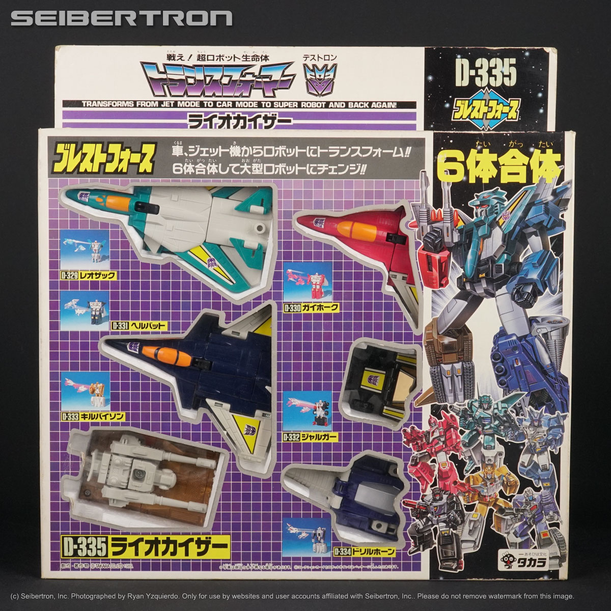 Seibertron Store: Black Friday & Cyber Weekend Sale, G1 Overlord + Liokaiser auctions, Siege Spinister and more!