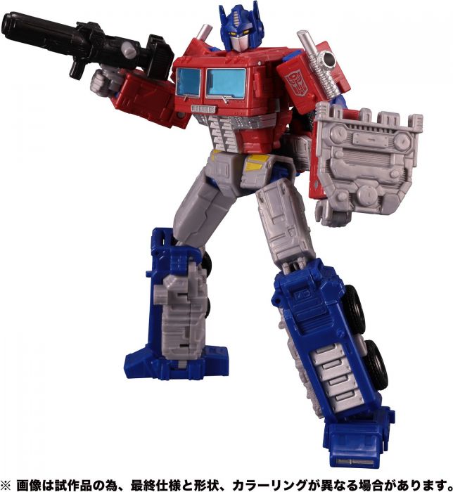 HobbyLink Japan Sponsor News - 15th November