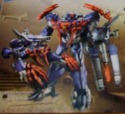 Beast Hunters Voyager Shockwave Toy Image, Plus Beast Hunters Guide Book Scans