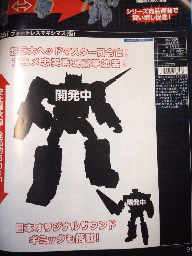 Takara Tomy Transformers Legends Fort Max and LG21 to LG30 Titan Masters Teasers