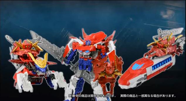 Transformers Go! Optimus Exprime Transformation Video