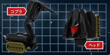 HeadRobots NightRider - Osaka Exclusive