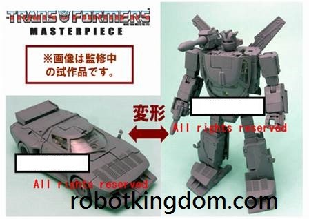 ROBOTKINGDOM .COM Newsletter #1275