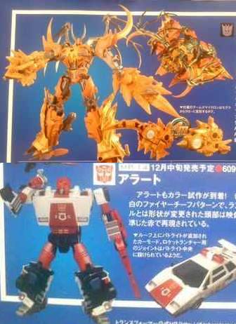 New Images: Takara Tomy Arms Micron, Masterpiece, United Master Series, and More