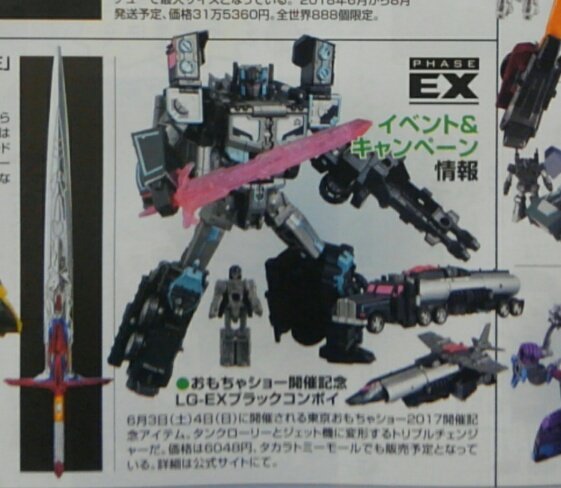 First Image of 2017 LG-EX Black Convoy aka Titans Return Scourge