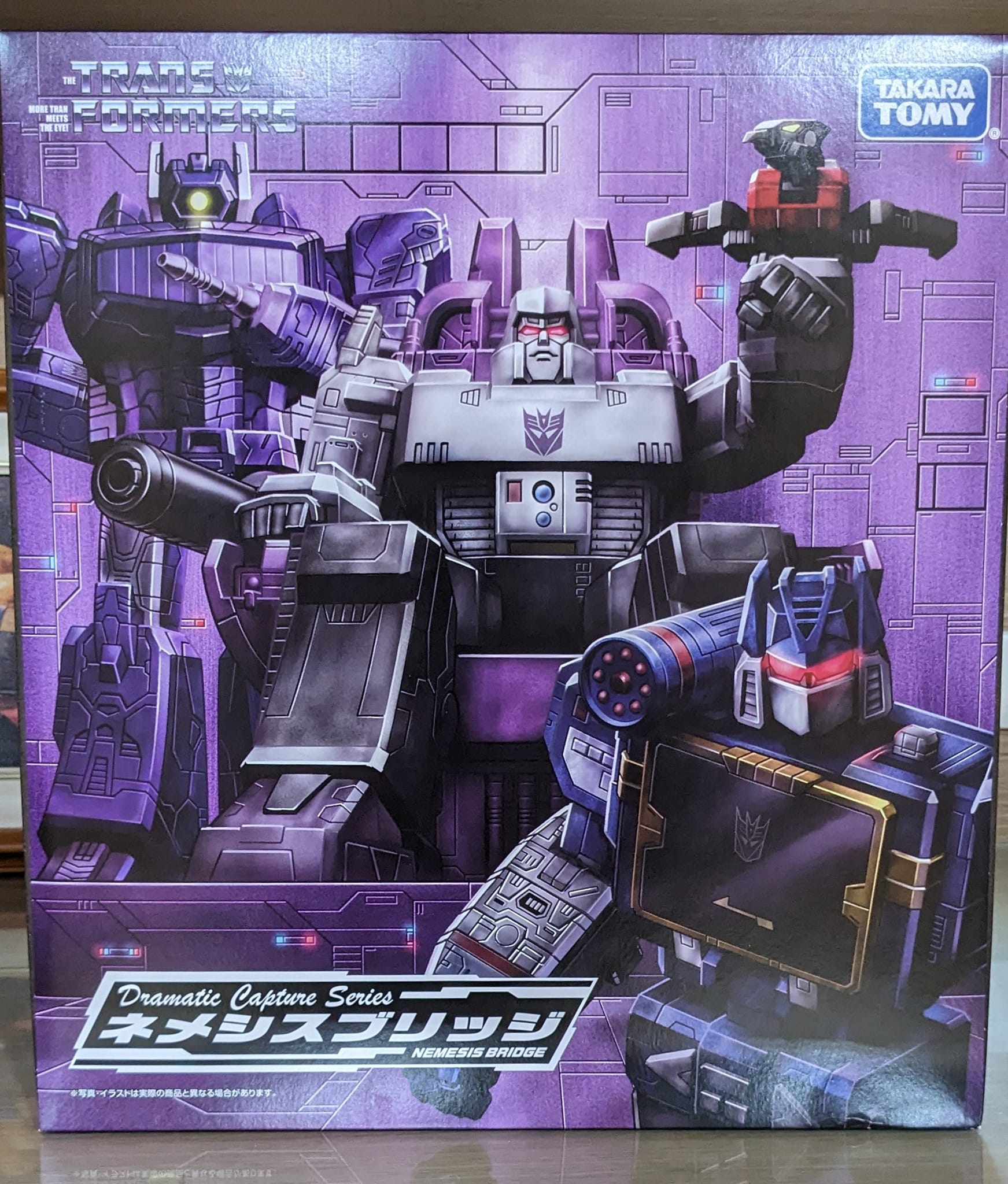 New Images of Takara’s Dramatic Capture Series Decepticon 3 Pack