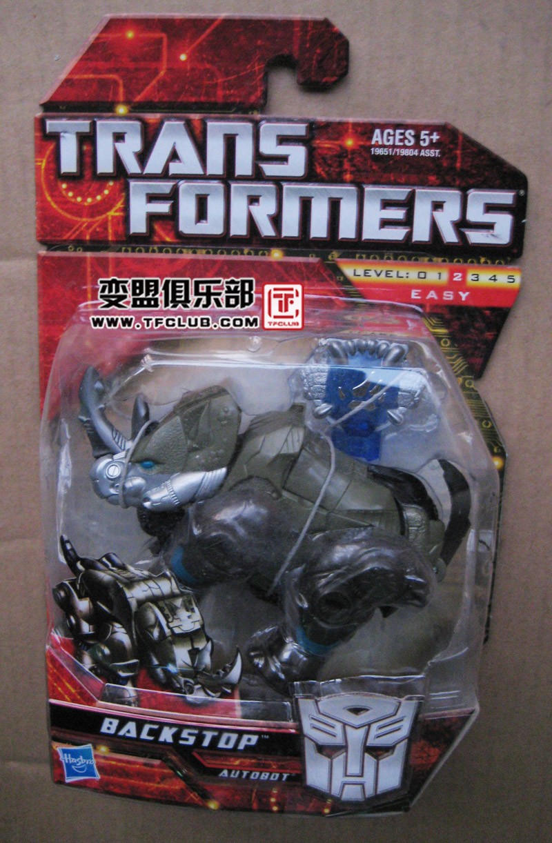 Shared Exclusive Minicon and Scout Sets Listed at BBTS