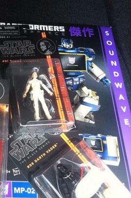 Toys"R"Us Exclusive Hasbro Masterpiece Soundwave Sighted at Retail