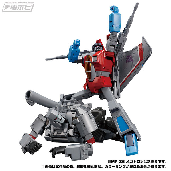 MP-52 Starscream ver.2.0 Blasts Us with New Official Stock Photos and Price