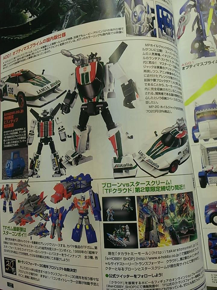 Figure King 194 Scans: First Color MP-20 Wheeljack, MP-22 Ultra Magnus Teaser, MP Star Saber Art and More