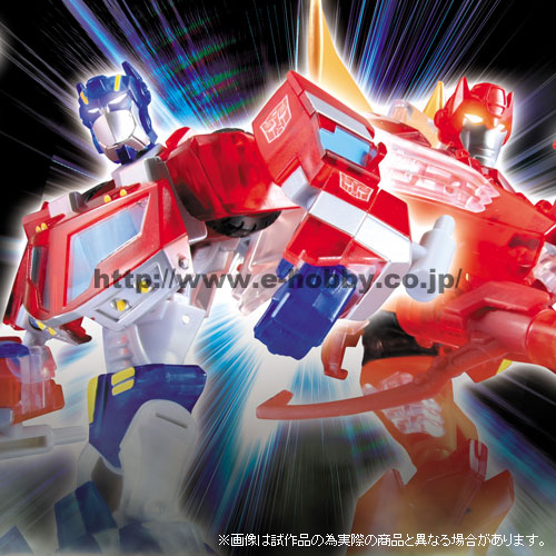 New Images of Animated Sons of Cybertron Rodimus and Optimus Prime