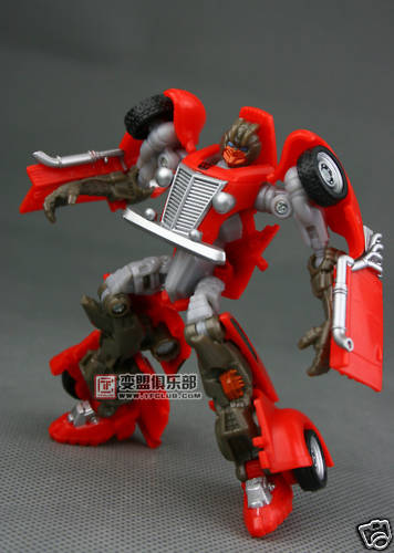 New Images of Scouts Brimstone and Hubcap