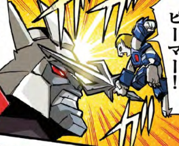 New Takara Legends Manga Available: Road to Legends 27 Revival Chapter 3