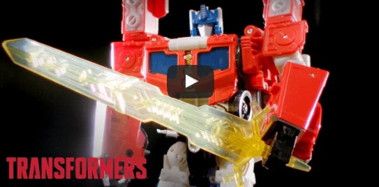 Titans Return Wave 3 TV Commercial