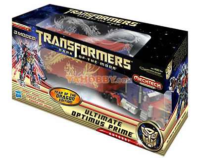 YaHobby.com 12-12 Newsletter: Buster Optimus Prime Set Arrives