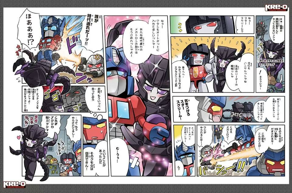 Takara Tomy Kre-O Web Comic Episode 15