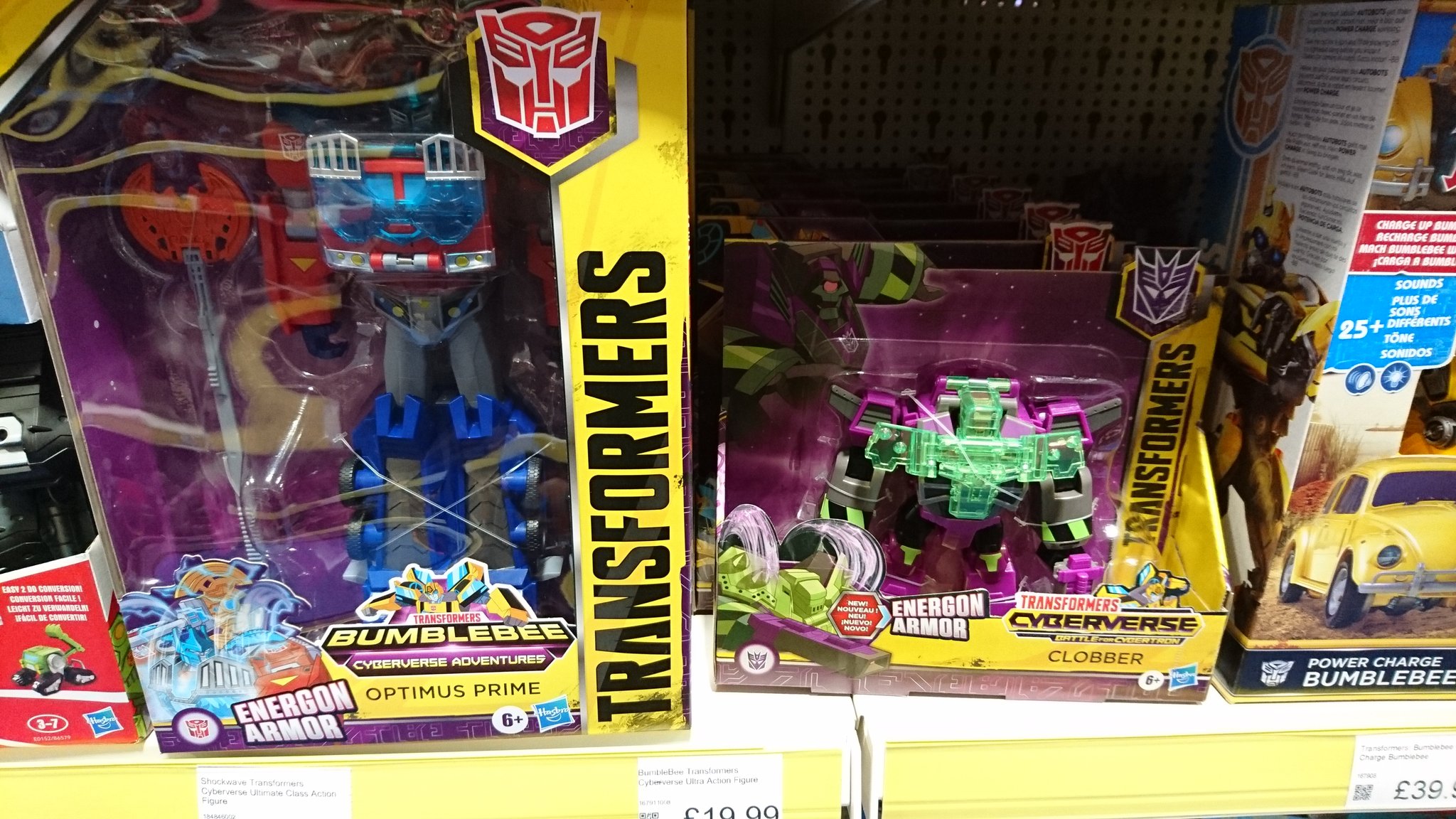 Transformers Cyberverse Ultimate Class Optimus Prime and Ultra Class Clobber Spotted in UK
