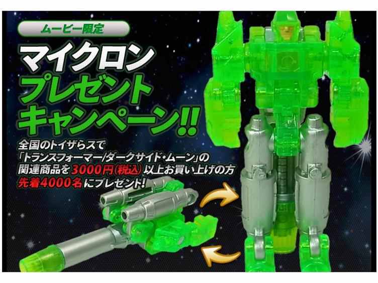 BBTS Weekly Newsletter: Transformers, Marvel, Star Wars, DC & More!