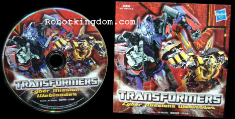 Robotkingdom: Free Cyber Missions DVD