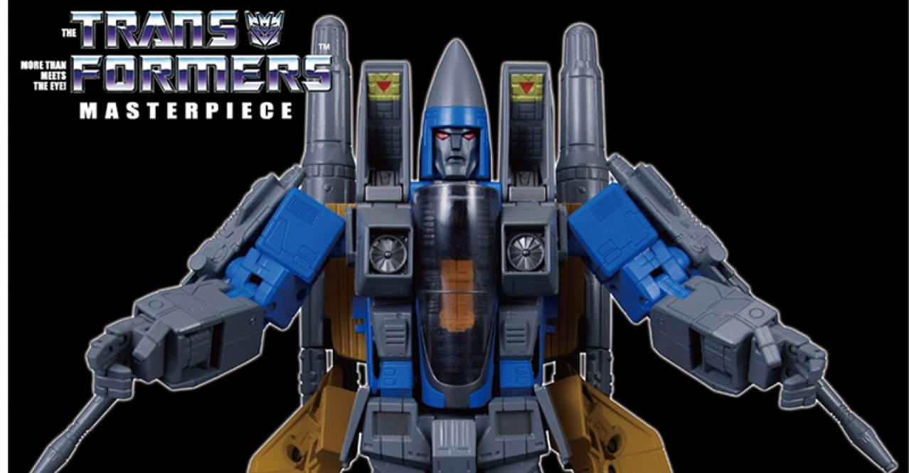 Video Review of MP 11 ND Masterpiece Dirge