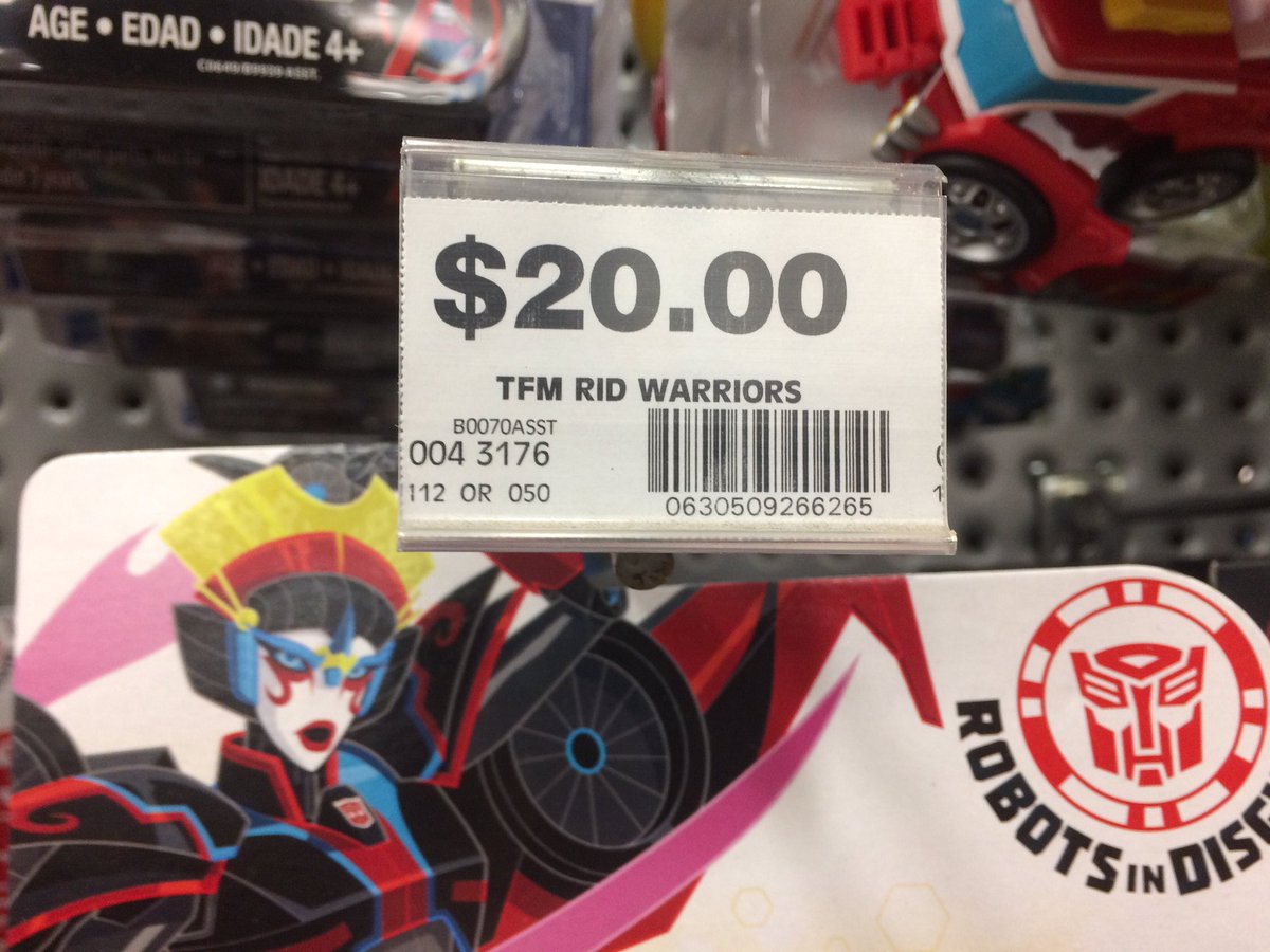 Price drop, sightings and specials in Australia