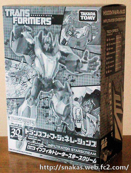 Million Publishing Mail-Away Exclusive Infiltrator Starscream Now Arriving
