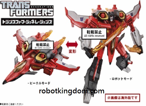 Takara Tomy Generations TG-32 Minicon Set & TG-33 Armada Starscream Up for Preorder at Robotkingdom