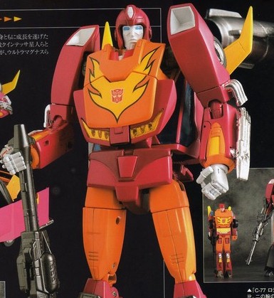 Scanned Images of Figure King Issue 153
