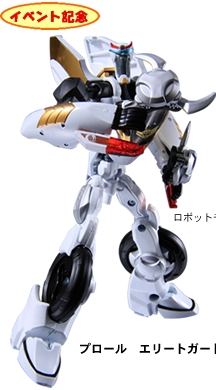 Takara Official Announcement - Toys at  2010 International Tokyo Toy Show
