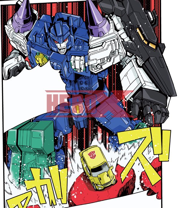 Taiyo Tosho / HeroX Transformers Generations 2018 Preview Featuring Overlord and Bumblebee