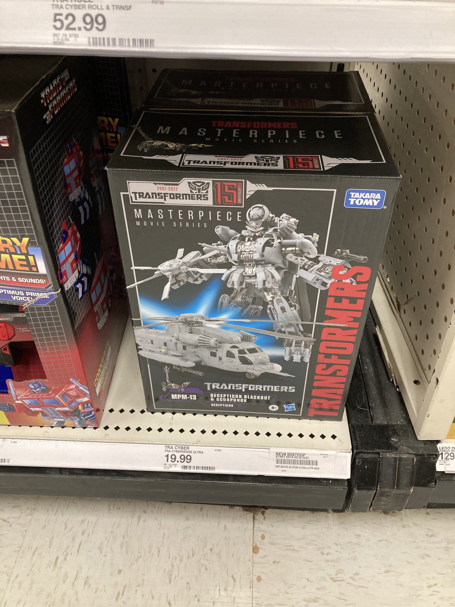 Transformers MPM-13 Blackout Found in US and Available for Preorder on Amazon Japan