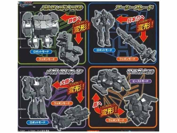 BBTS Sponsor News: Transformers, Bandai, Marvel, Statues, Hot Toys & More
