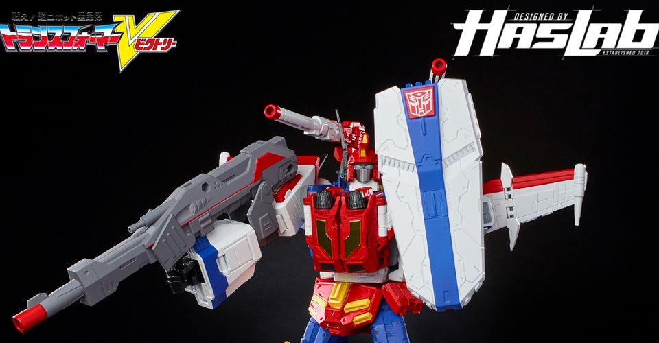 Hasbro Reveals Shield, 2 Micromasters and Base Mode for the Haslab Victory Saber Project